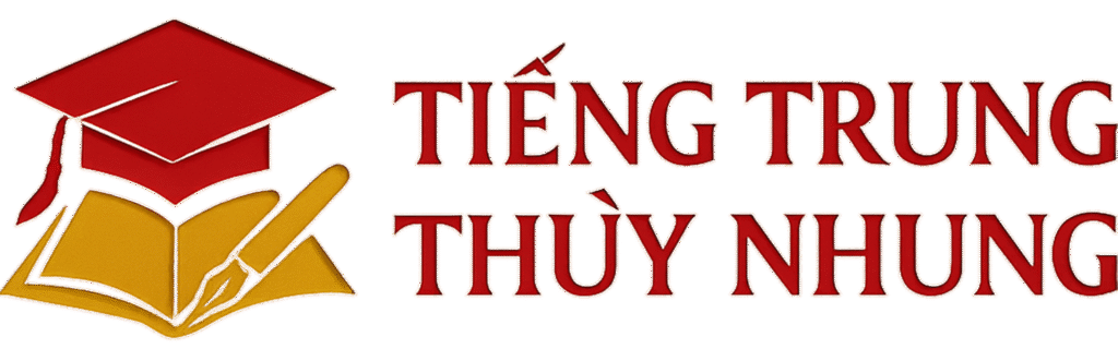 Tiếng Trung Thuỳ Nhung